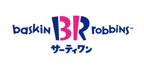 B-R サーティワン アイスクリーム株式会社